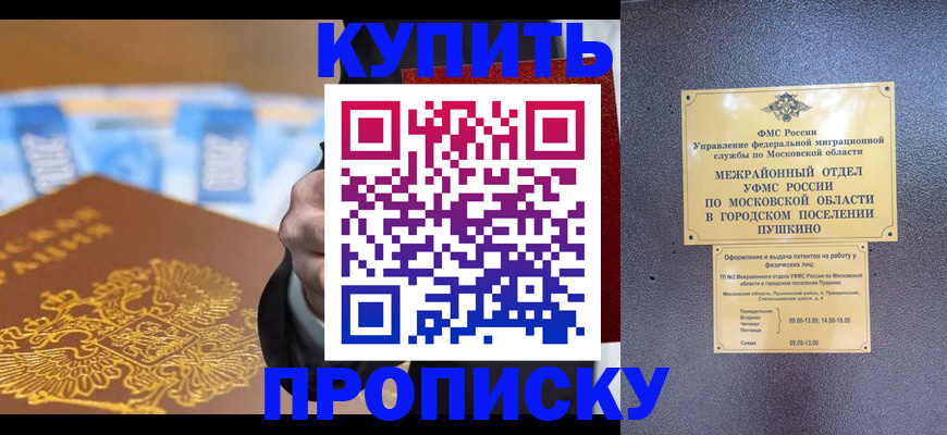 форма 3 в Салехарде
